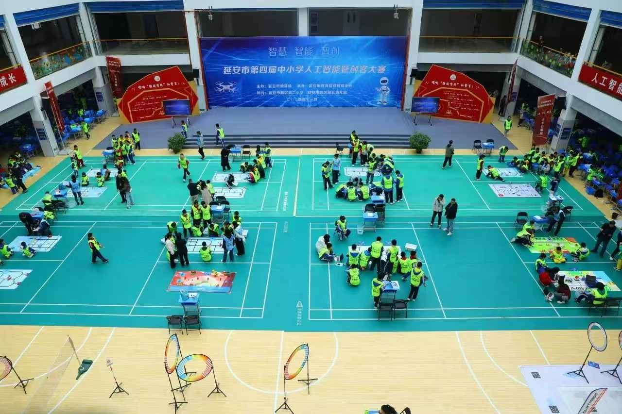 教科院学生志愿者团队助力延安市第四届中小学人工智能暨创客大赛顺利举行