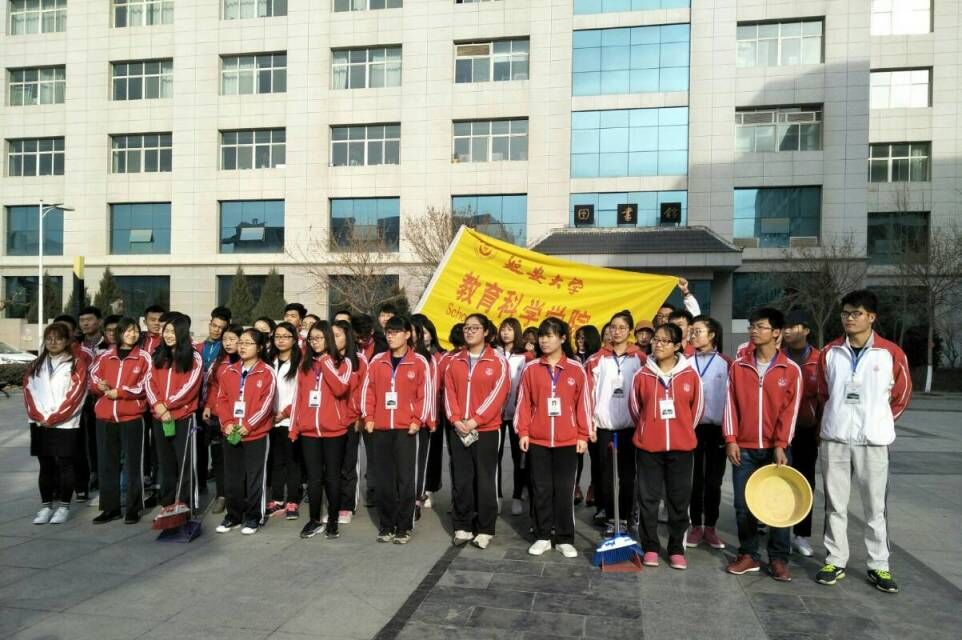 我院雷锋月系列活动正式开启