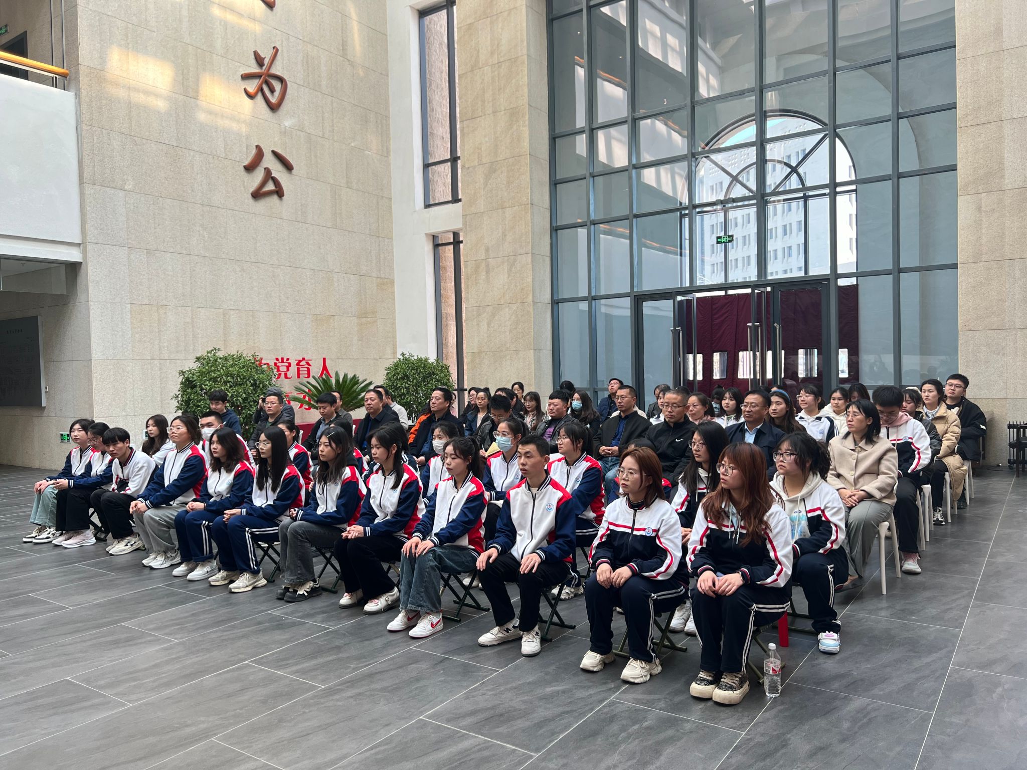 教科院组织开展“重温校史校情 强化爱校情怀”校史馆参观活动