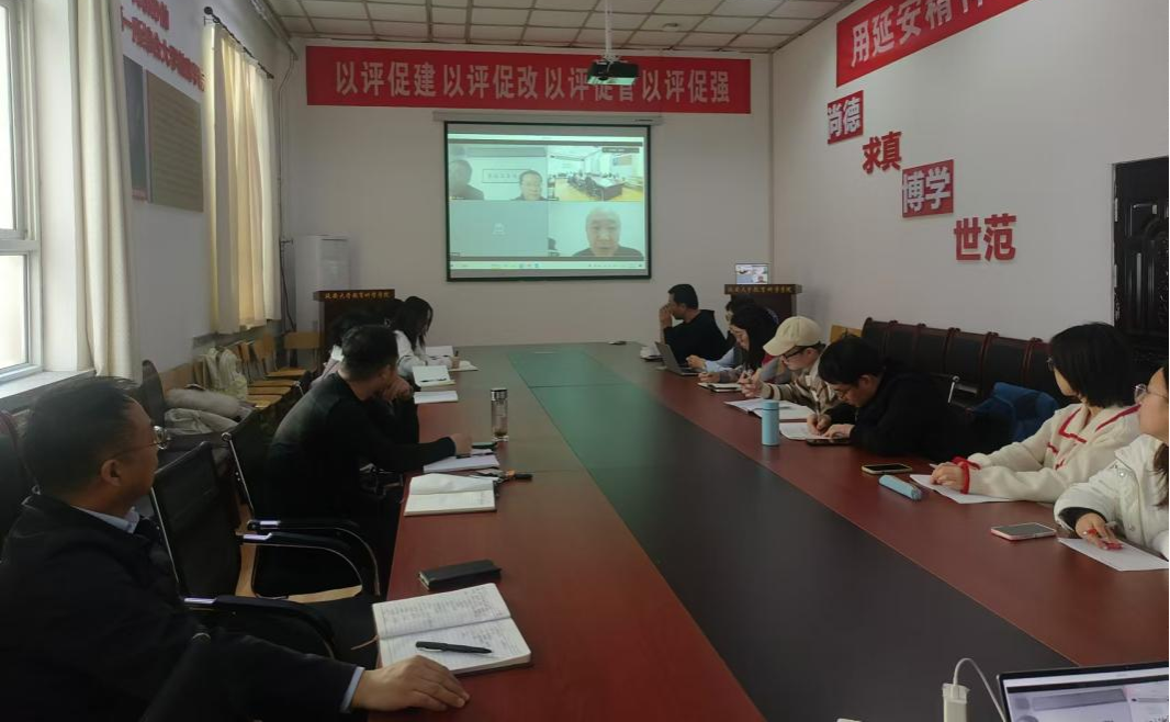 教科院邀请陕师大栗洪武教授、西安翻译学院曾鹿平教授作专题学术报告