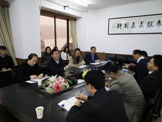 陈华副校长参加教科院管理干部培训会并做专题报告