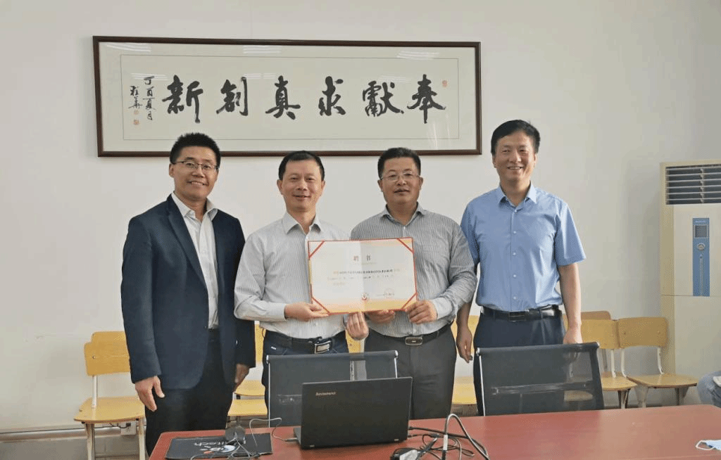 教科院举行周文辉兼职教授聘任仪式暨学术报告会