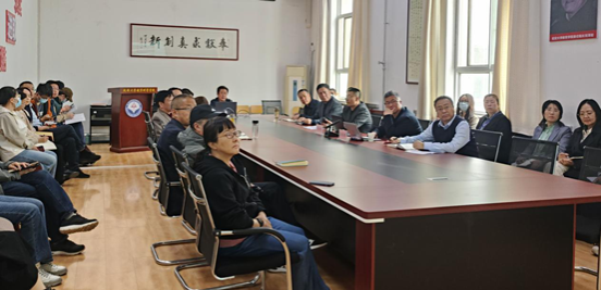 教科院召开专业认证工作推进会