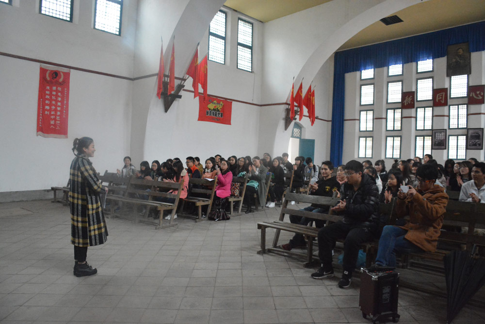 我院开展第50期入党积极分子社会实践课