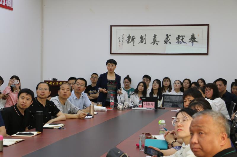 清华大学刘惠琴教授为教科院师生做报告